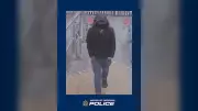 Police Seek Suspect After Cambridge Business Robbery