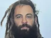 Reality TV Star Chad Ollinger Charged with Murder After Cellmate's Death in Las Vegas Jail