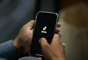TikTok Strikes Deal to Sell U.S. Unit to Oracle, Silver Lake-Led Group