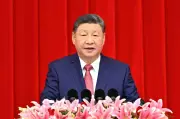 Xi Jinping Touts Tech Advances, Reiterates Taiwan Reunification Pledge in 2025 Address