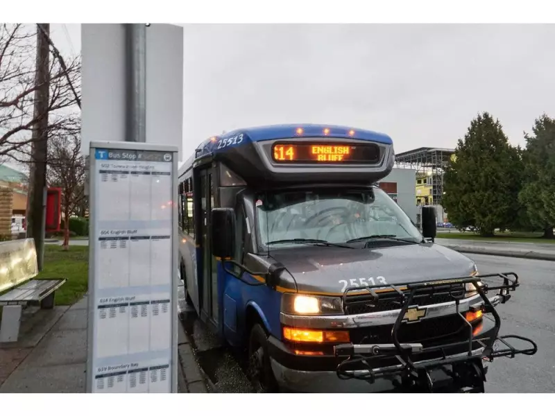 Metro Vancouver's Bus Route 614 Cost $26 Per Passenger in 2024