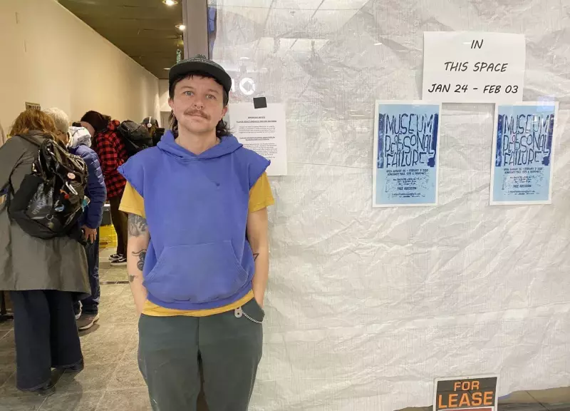 Vancouver Museum Showcases Personal Failures to Inspire Growth and Resilience