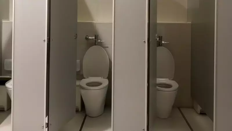 Vancouver TCM practitioner accused of using mirror under washroom door