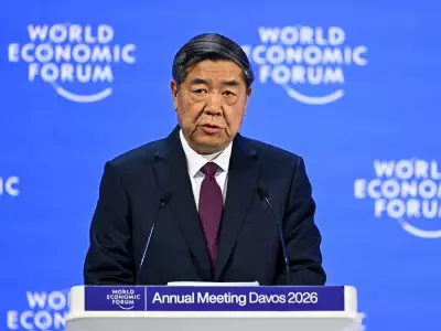 China's Vice Premier Engages Global CEOs in Davos to Bolster Economic Ties