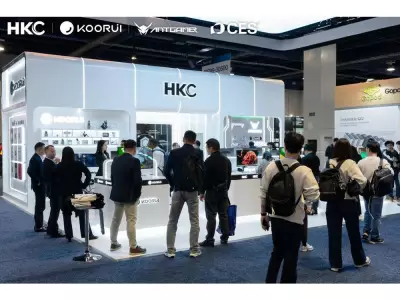 HKC Corporation Steals the Spotlight at CES 2026 with Cutting-Edge Displays
