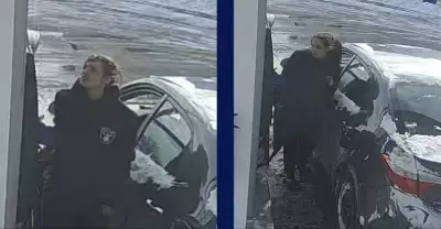 LaSalle Police Seek Public's Help to Identify Suspect in Malden Road Gas Theft