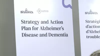 N.B. Launches 2026 Action Plan to Accelerate Alzheimer's and Dementia Diagnosis