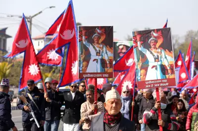 Nepalese Royalists Rally for Monarchy Restoration Ahead of 2026 Elections
