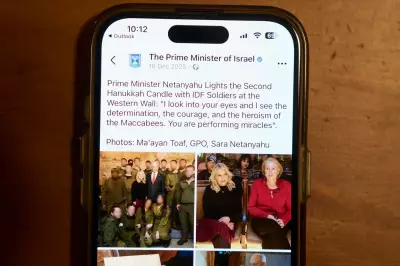 Retouched Photo of Israeli PM's Wife Sparks Ethics Debate in Government Communications