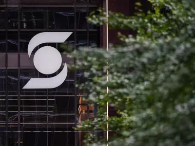 Scotiabank Fires Two Analyst Brothers, Three Compliance Staff in Trading Probe