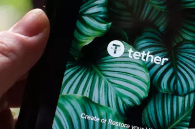 Tether CEO Announces Plan to Allocate Up to 15% of Portfolio to Physical Gold