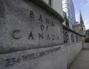 Bank of Canada Holds Interest Rate at 2.25% Amid Economic Softness