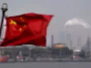 Chinese Refiner Seeks Canadian Oil as Venezuela Supply Disrupted by U.S. Actions