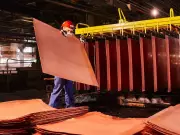 Copper Soars Past $13,000/Tonne as U.S. Tariff Rush Fuels Historic Rally