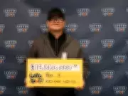 Edmonton Man's Dream Comes True with $15 Million LOTTO MAX Jackpot Win