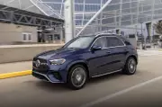 Edmunds Pits BMW X5 vs. Mercedes GLE: The Battle for Luxury Plug-In SUV Supremacy