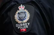 Extortion-Related Shooting Damages Vehicle in Surrey, Police Investigate