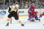 Geekie's 100th Goal and Caufield's Hat Trick Highlight Bruins' 4-3 Win Over Canadiens