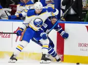 Maple Leafs' Playoff Hopes Dim After Disastrous Home Stand, Swept by Sabres