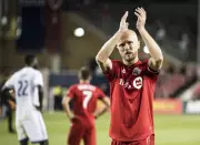 Michael Bradley Named New York Red Bulls Head Coach After Toronto FC Career