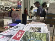 Ming Pao Closure Ends Era: Canada's Last Chinese-Language Daily Paper Shuts Down
