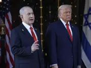 Netanyahu: Trump's 'No Flexibility' on Hamas Disarmament Key to Peace Plan