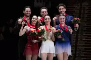 Pereira and Michaud Stun Favourites to Claim 2026 Canadian Pairs Figure Skating Title