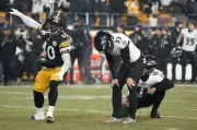 Ravens Face Long Offseason After Stunning Loss to Steelers on Missed Kick