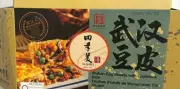Salmonella Recall: Si Ji Mei Egg Sheets Pulled in Ontario and Quebec