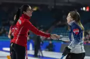 Scotties Tournament of Hearts Opens Up as Five-Time Champ Homan Sits Out