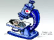 Steve Nease's Latest Cartoon Captures Canadian Political Satire