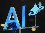 Vanguard Predicts AI 'Regime Change' Will Boost Canadian Stocks and Productivity