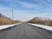 Walpole Island Man, 32, Charged with Second-Degree Murder in New Year's Day Shooting