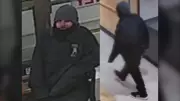 Windsor Police Seek Public's Help Identifying Armed Robbery Suspect