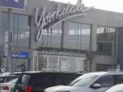 Yorkdale Mall Battles Fairweather Over 'Downmarket' Department Store Plans