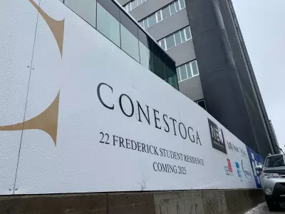 Conestoga College Seeks Partner for Downtown Kitchener Student Housing Project