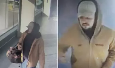 OPP Seeks Public's Help to Identify Suspect in Windsor Locker Room Theft