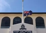 Accused Bondi Beach Shooter Naveed Akram Appears in Court on Terrorism Charges