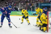 Auston Matthews Leads U.S. to Overtime Win Over Sweden in Olympic Hockey