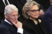 Bill Clinton to Provide Private Congressional Testimony on Epstein Ties