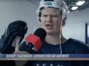 Brady Tkachuk's Name Misspelled in QuickBooks Olympic Ad Featuring Senators Captain