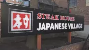 Calgary's Japanese Village Restaurant Reopens After Health Closure