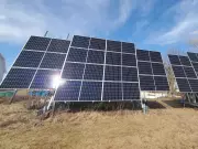 Canadian Solar Seeks $350M Private Credit to Expand U.S. Operations Amid Trade Scrutiny