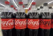 Coca-Cola Bottling Invests $141 Million in Brampton Plant Expansion