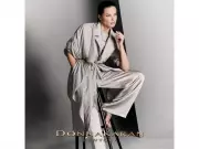 Donna Karan New York Unveils Spring 2026 Campaign Featuring Supermodels