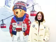 FedEx Loses U.S. Olympic Figure Skater's Costumes, Sparks Social Media Frenzy