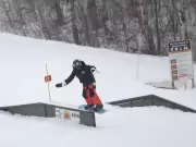 Fresh Snowfall in Saskatchewan Perfectly Times with National Ski and Snowboard Day