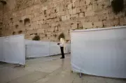 Israel's Parliament Moves to Ban Mixed-Gender Prayer at Western Wall