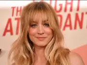 Kaley Cuoco Reveals Severe Depression During Divorce: 'I Thought I Was Gonna Die'