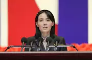 Kim Yo Jong's Political Rise: North Korean Leader's Sister Gains Key Party Role